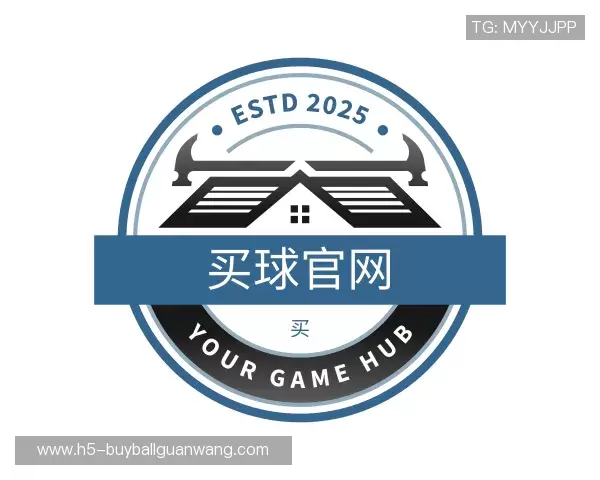 介绍买球官网